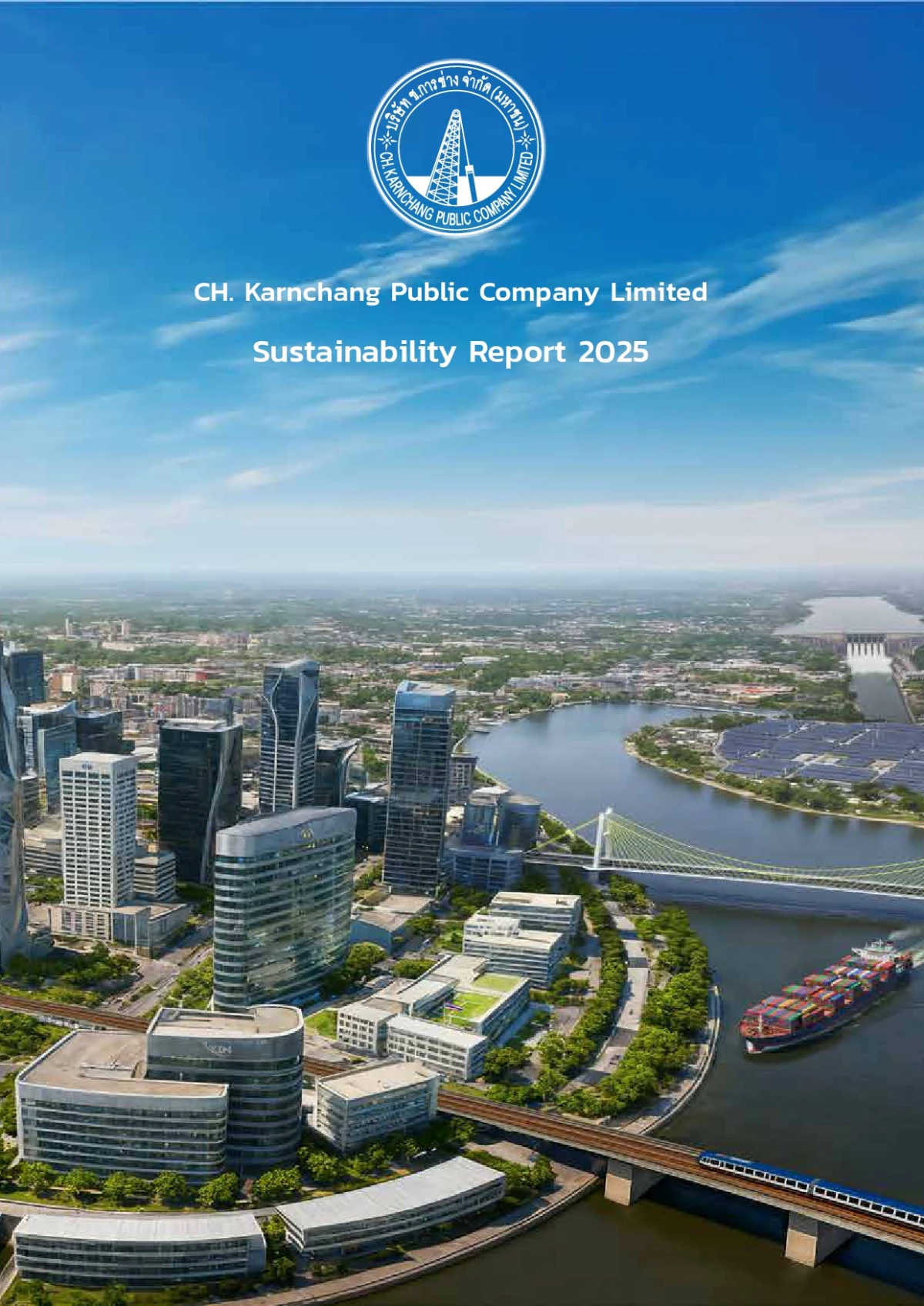 Sustainability Report 2025