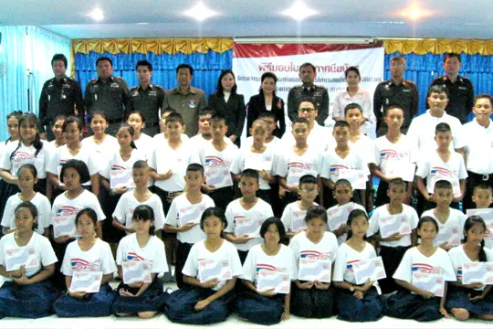 ช.การช่าง เข้าร่วมโครงการครูตำรวจ D.A.R.E.