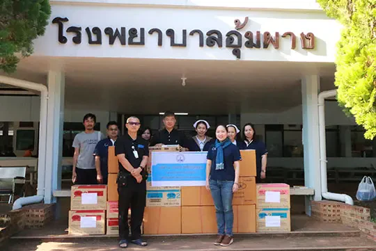 สืบเนื่องจากโรงพยาบาลอุ้มผาง จังหวัดตาก ได้ประกาศขอรับบริจาคยาเหลือใช้ รวมทั้งสิ่งของเครื่องใช้ต่างๆ