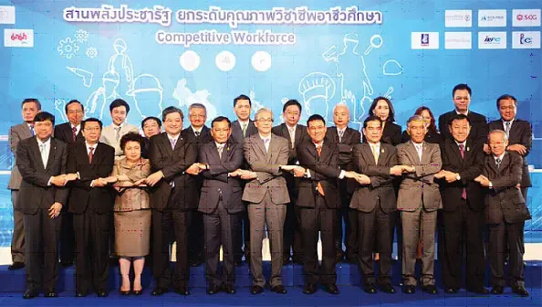 บริษัท ช.การช่าง จำกัด (มหาชน) ได้ร่วมลงนาม “บันทึกข้อตกลงความร่วมมือสานพลังประชารัฐ ยกระดับคุณภาพวิชาชีพอาชีวศึกษา (Competitive Workforce)”
