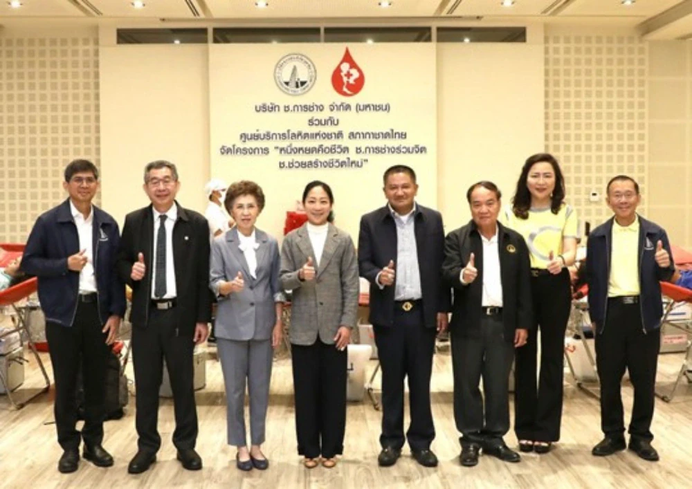 “Blood Donation Initiative Supporting Public Health and Well-being” Project
