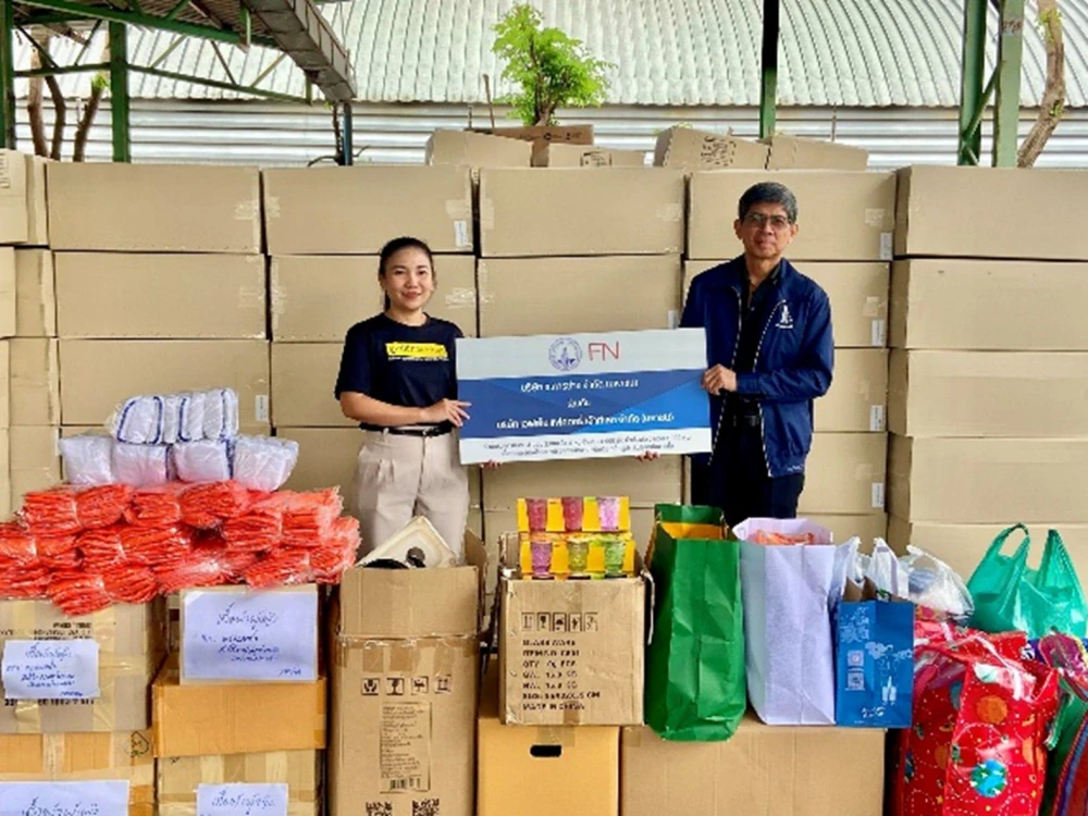 “Charitable Contributions for Southern Thailand Flood Relief” Project