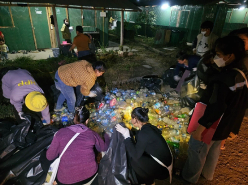 Waste Sorting Rewards Program (2025)